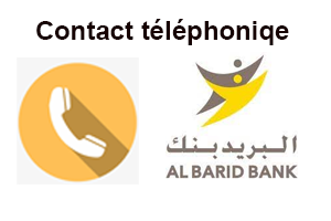 Appeler Al Barid Bank par téléphone