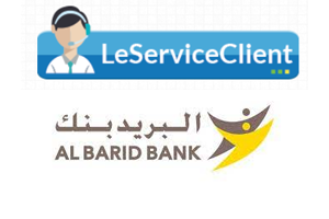 Joindre le service client Al Barid Bank