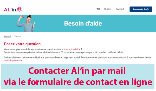 Joindre le service client Al'in par mail via le formulaire de contact en ligne