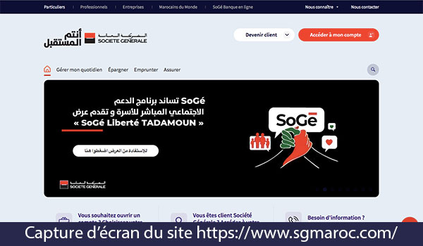 Contacter la Société Générale Marocaine de Banques (SGMB Maroc) en ligne 