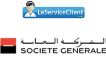 Les canaux de communication de SGMB Maroc
