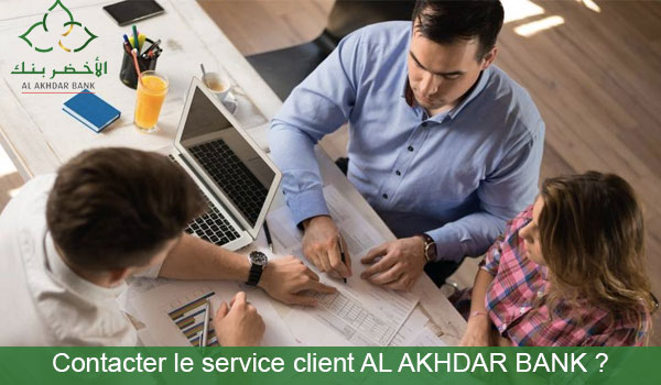 Comment joindre le service client AL AKHDAR BANK ? 